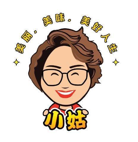 Aerin's Closet XiaoGu Aerin's Closet XiaoGu